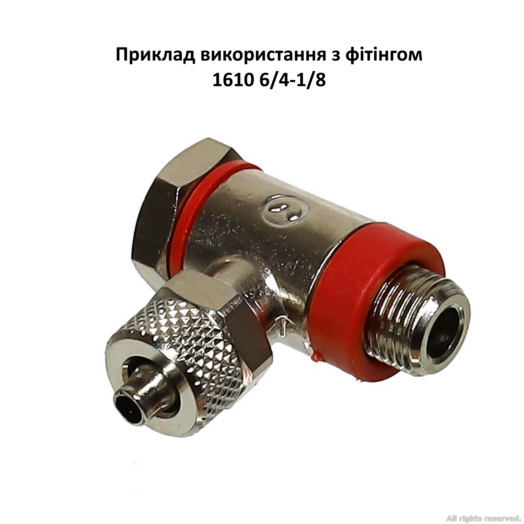 Фітінг, болт-з'єднувач Camozzi 1635 01-1/8 (1635 01-1/8)