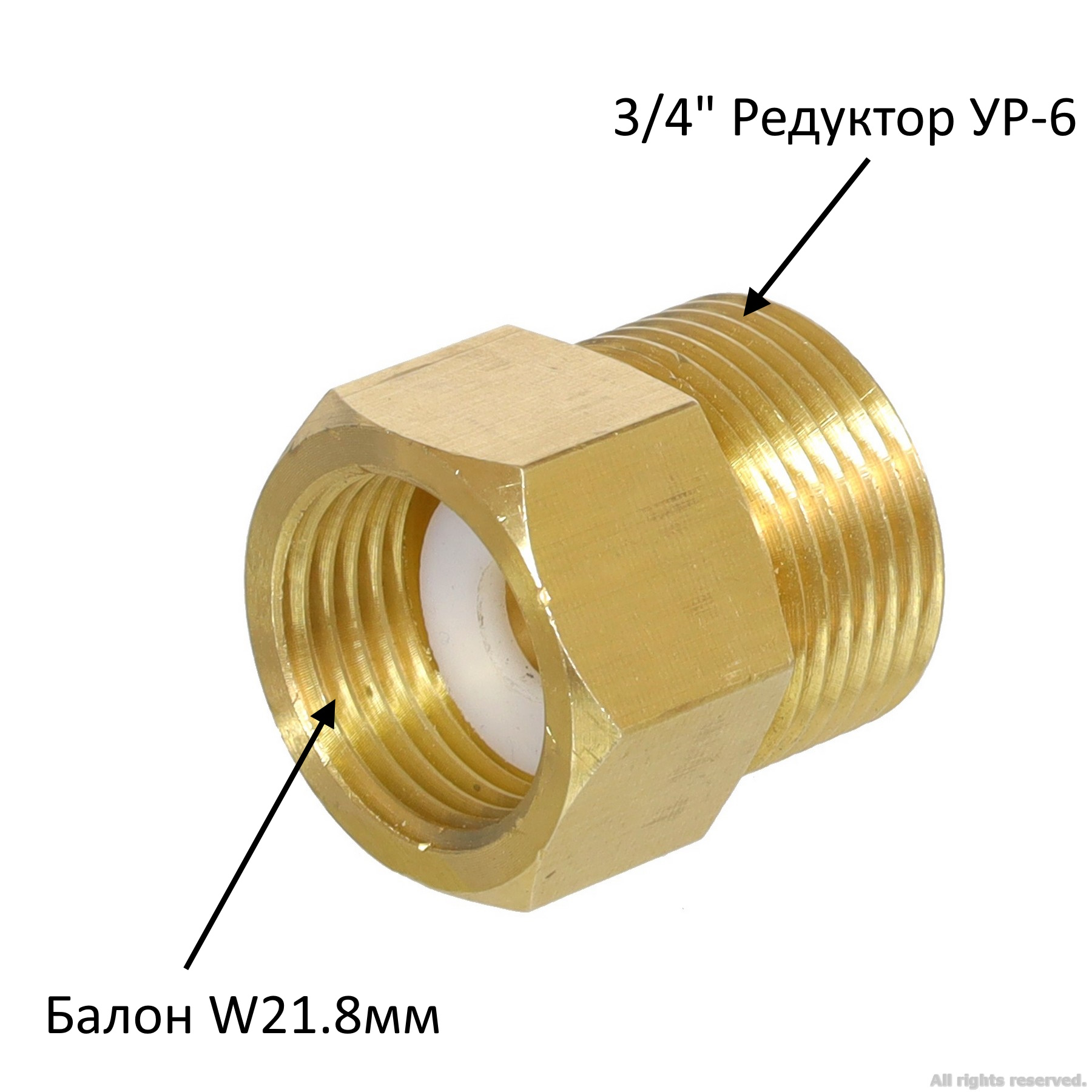 Перехідник з CO2 балона W21.8мм на редуктор ​3/4" (ГОСТ 26.4 мм)