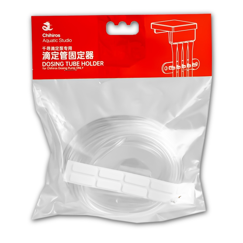 Набір шлангів з тримачами Chihiros Dosing Tube Holder 10м 2/4мм для дозатора добрив