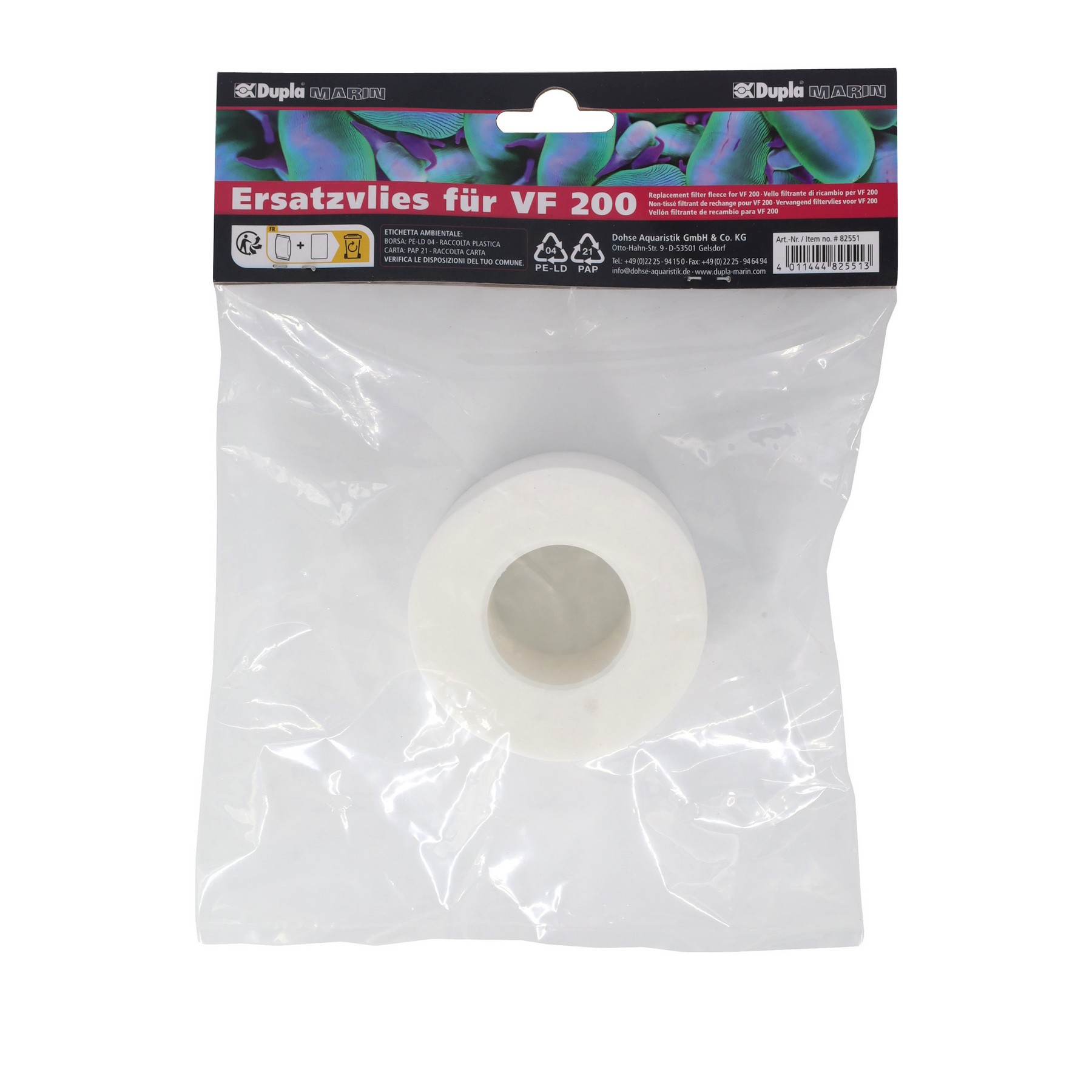 Флісова стрічка Dupla Replacement filter fleece VF 200 для Dupla Vliesfilter VF 200, 23 м (82551)