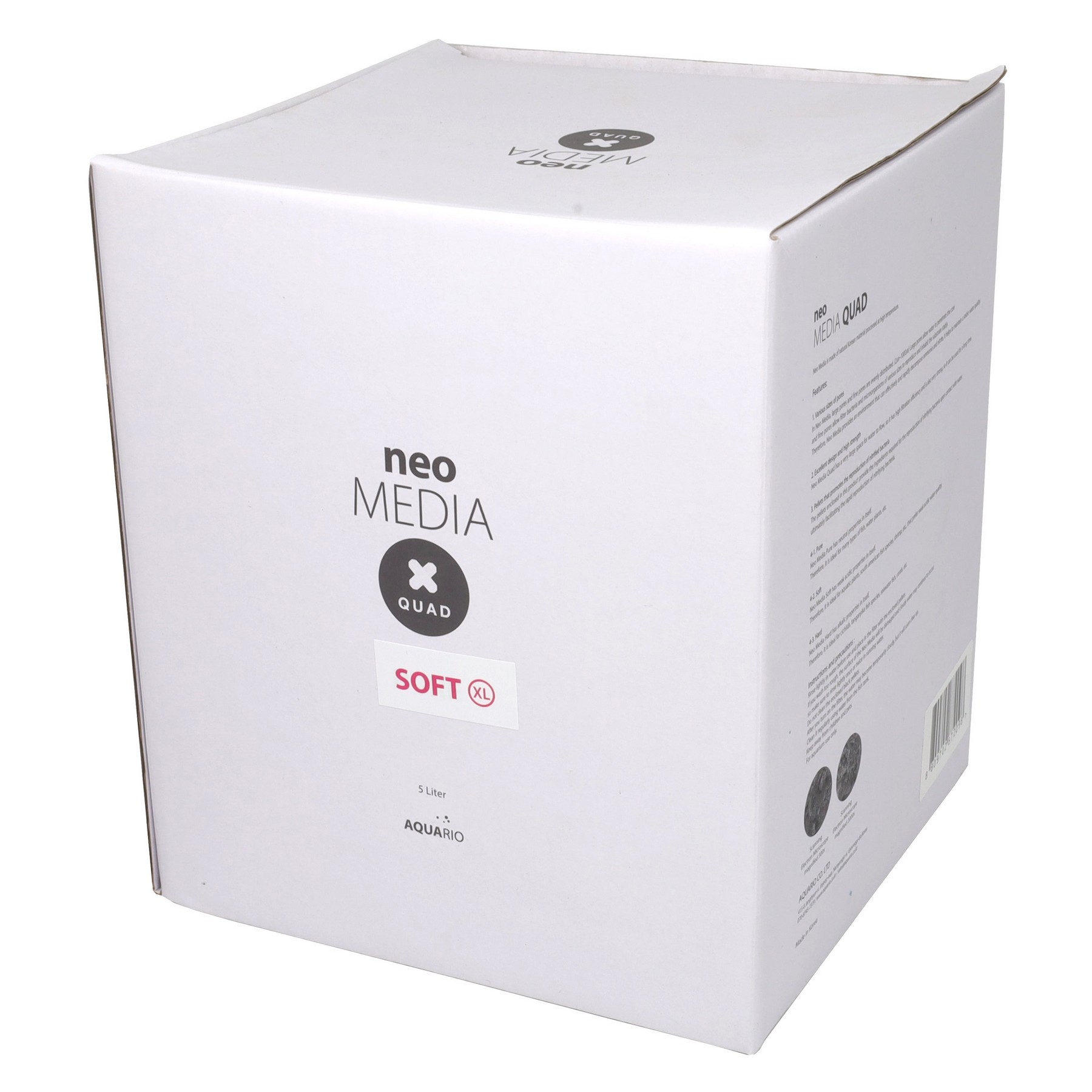 Наповнювач для біофільтрації зі зниженням pH Aquario Neo Media Soft XL Premium Quad 5 л