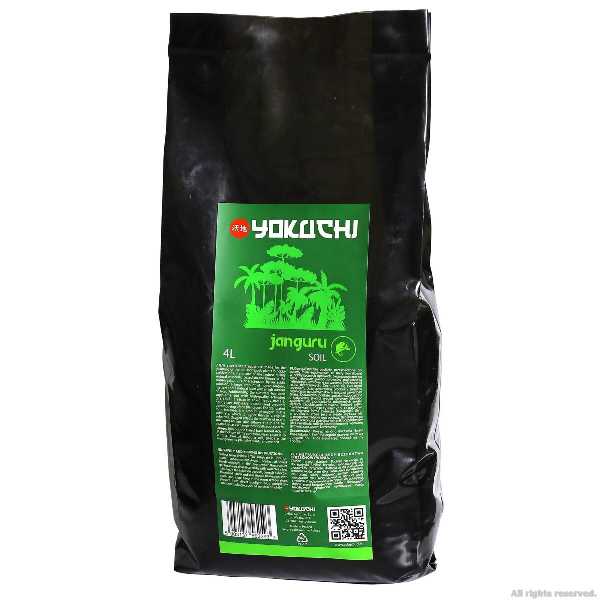 Субстрат Yokuchi Janguru Soil 4л для флораріумів, палюдаріумів і тропічних рослин