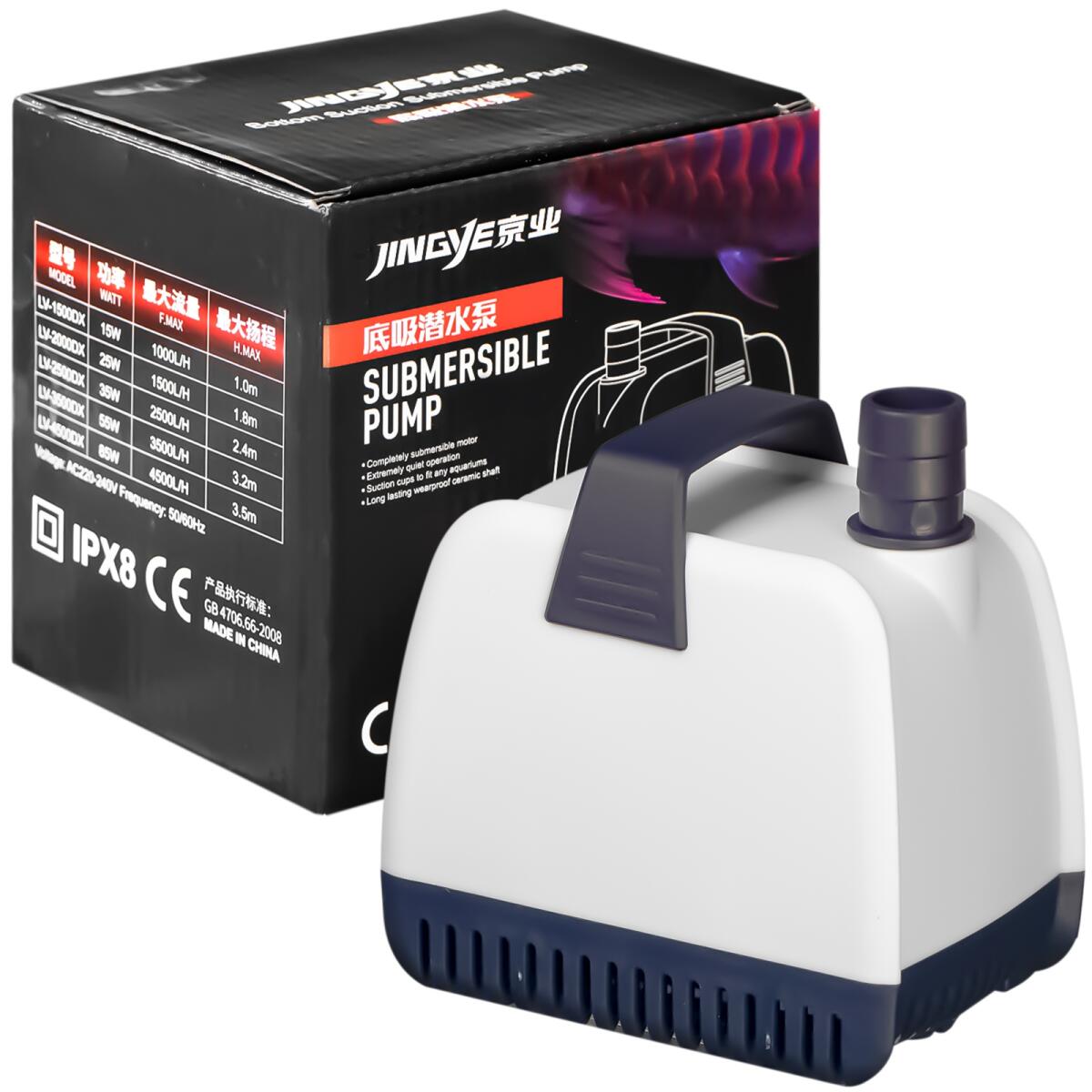 Насос низького занурення Jingye Bottom Pump 45 4500 л/год (LV-4500DX)