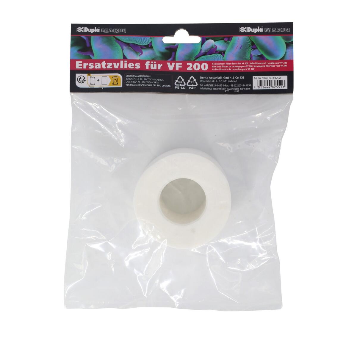 Флісова стрічка Dupla Replacement filter fleece VF 200 для Dupla Vliesfilter VF 200, 23 м (82551)