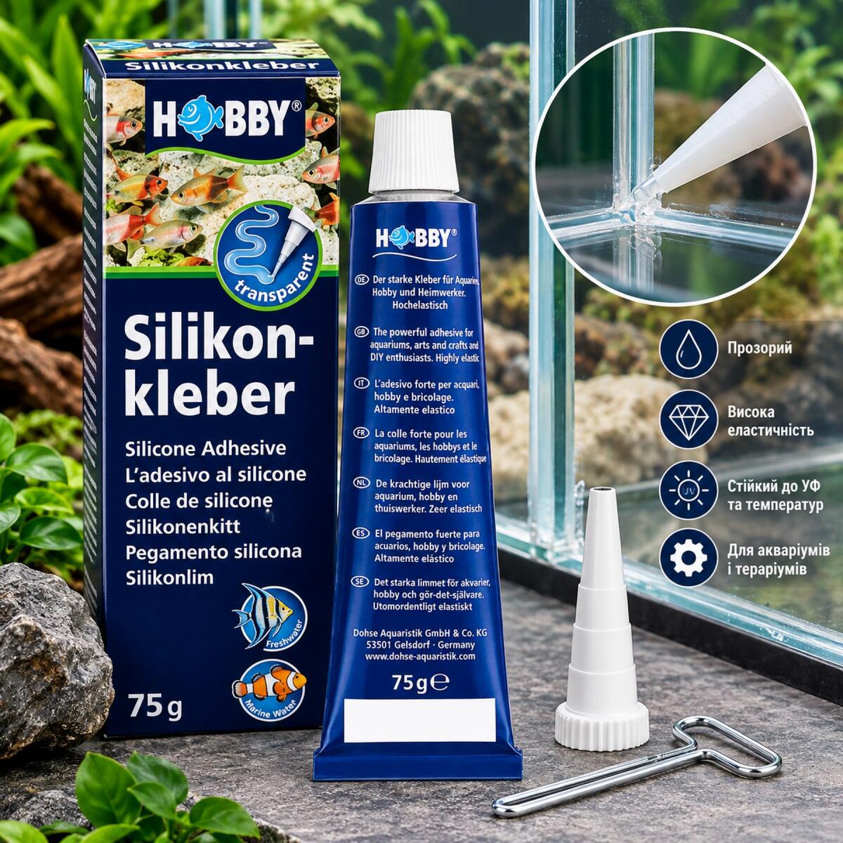 Силикон прозрачный для аквариумов и террариумов Hobby Silicon Adhesive 75 г (11950)