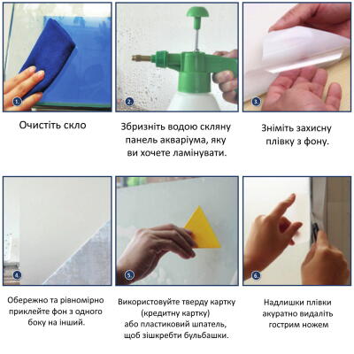 Задний фон самоклеющийся Hobby Green Dream*/Wooden Sky 120x50см (31234)