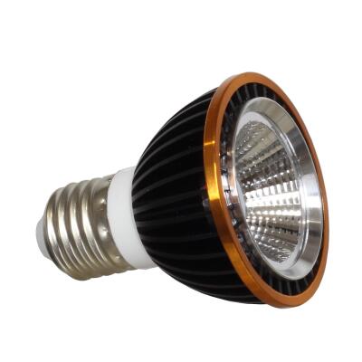 Лампа ультрафіолетова UVB Terrario Reptile's LED UVB 5.0 3W