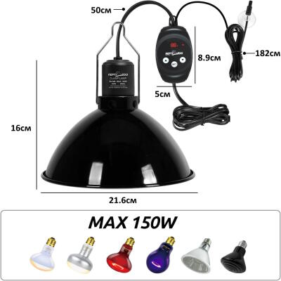 Светильник глубокий рефлекторный с термостатом Repti-Zoo 150W (RL02BTC)