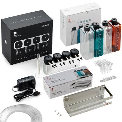 Полный комплект автоматической системы дозирования Chihiros Dosing System для аквариума (помпа, бутылки, держатель, шланг)