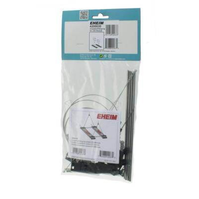 Трос подвески на два светильника для Eheim PowerLED+ (4200030)